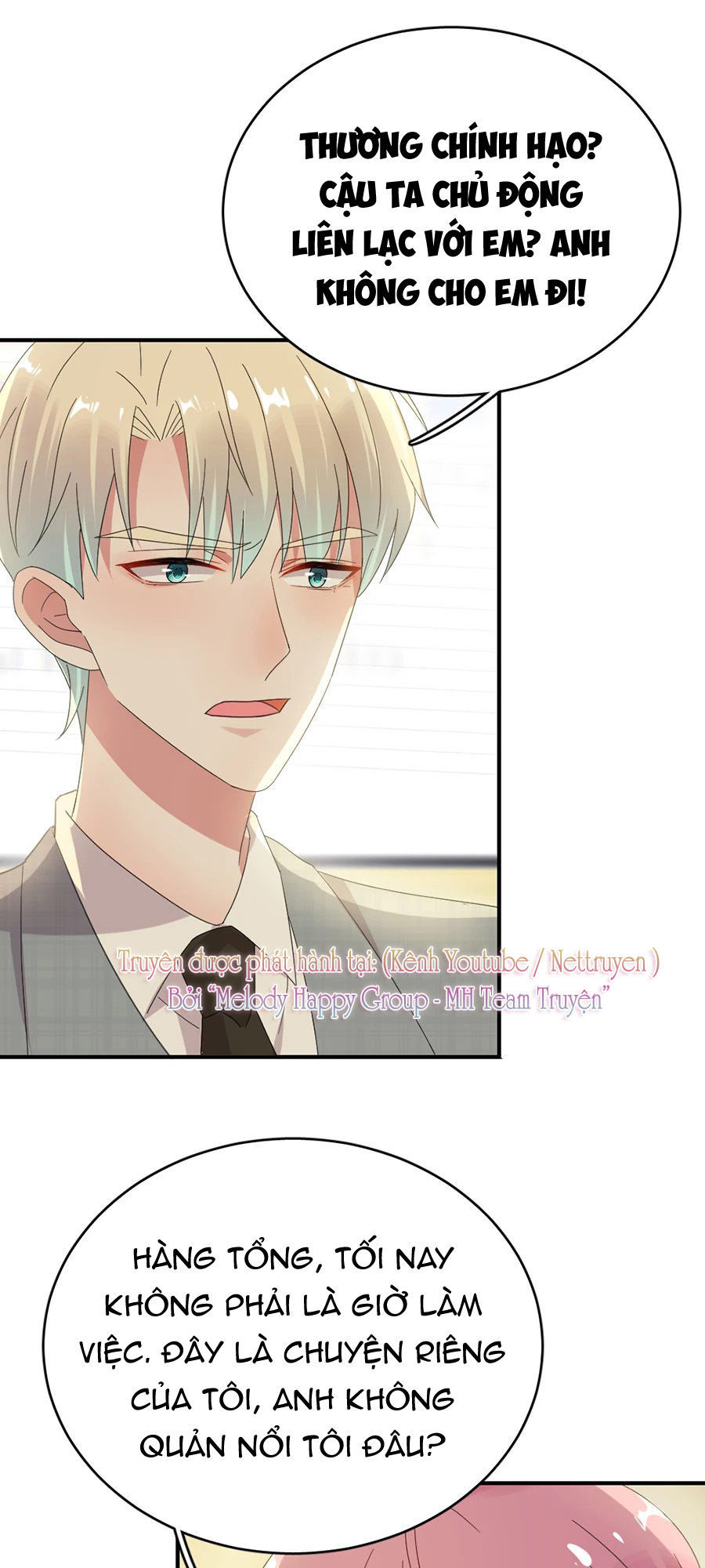 hoàn mỹ lão công tiến hóa luân chapter 62 31