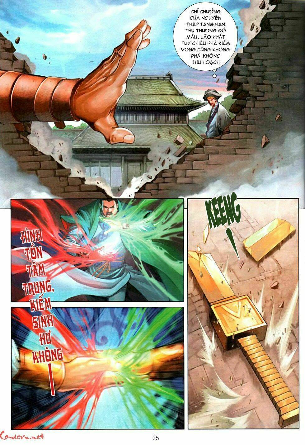 ôn thuỵ an quần hiệp truyện chapter 82 24