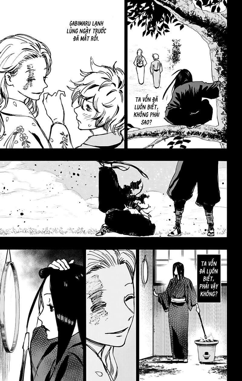 jigokuraku chapter 108 4