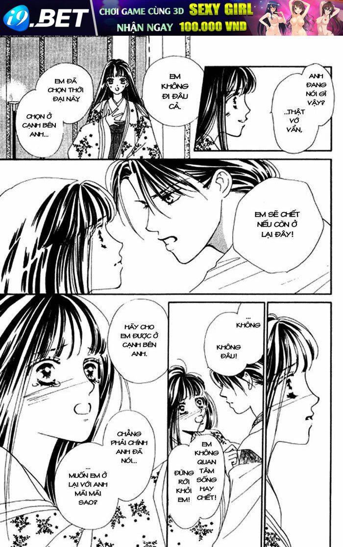 hana no utage chapter 4.2 18