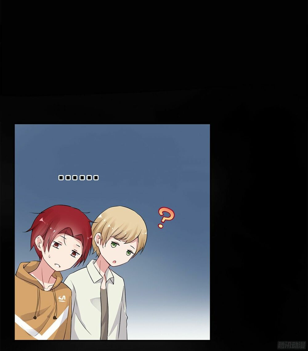 câu chuyện săn vợ chapter 2 22