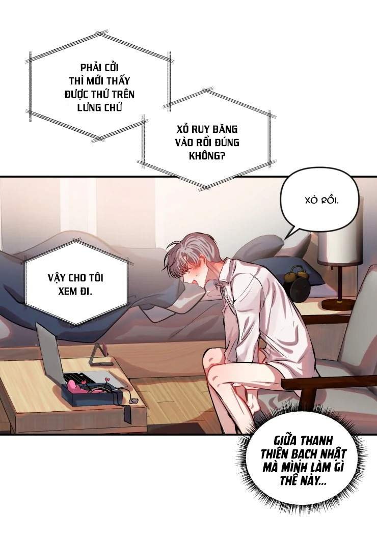 hợp đồng yêu đương chapter 17 5