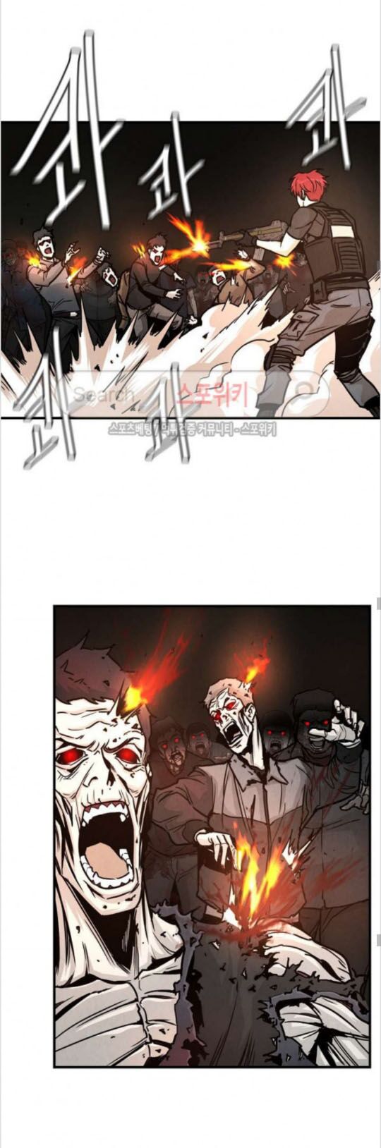 return survival chapter 29 18