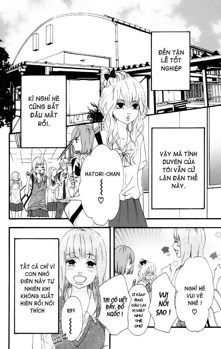 heroine shikkaku chapter 11 4
