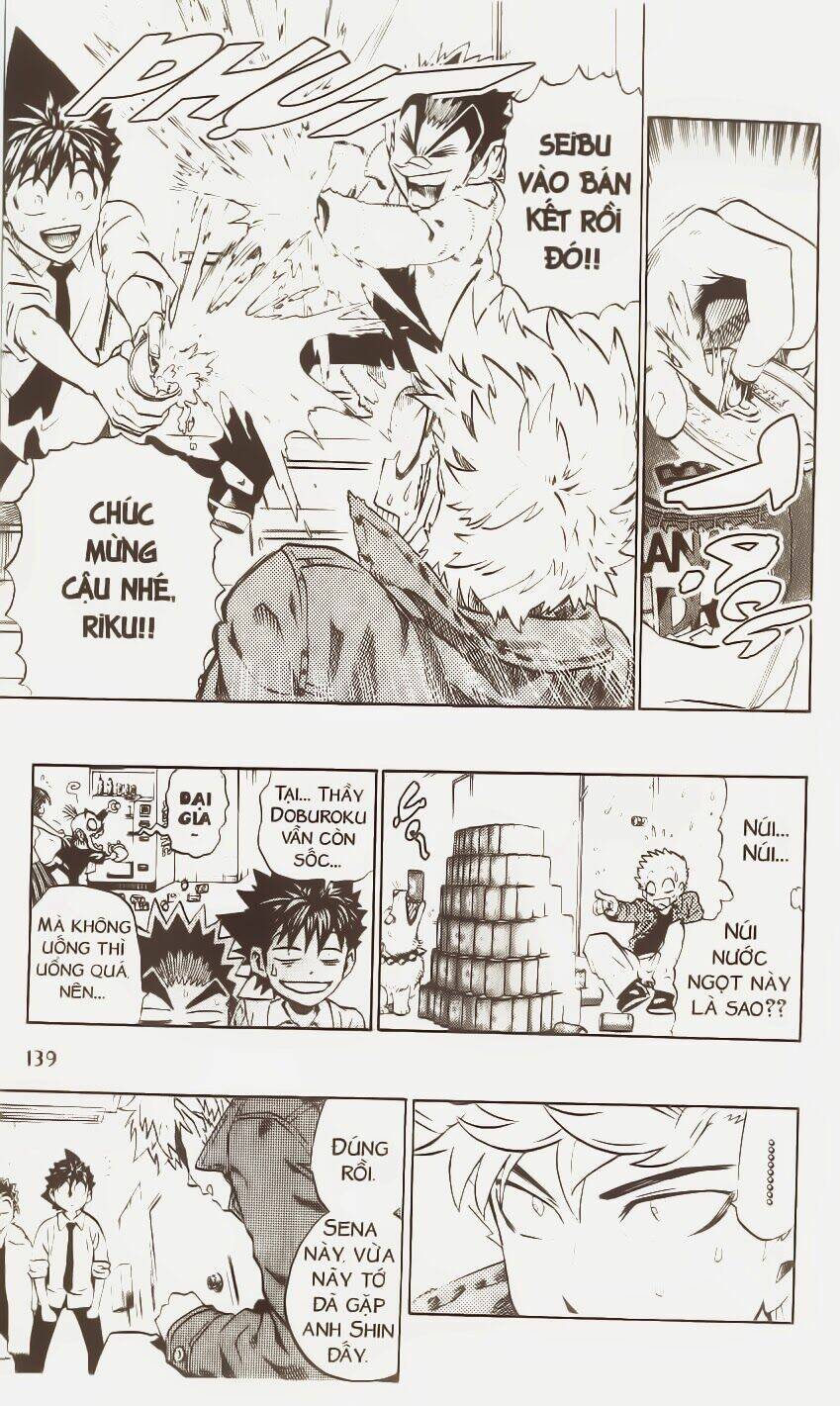 lá chắn mắt chapter 203 13