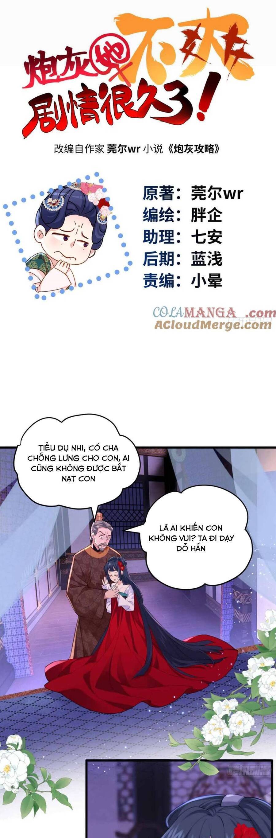 pháo hôi cô ấy khó chịu với cốt truyện từ lâu chapter 93 3