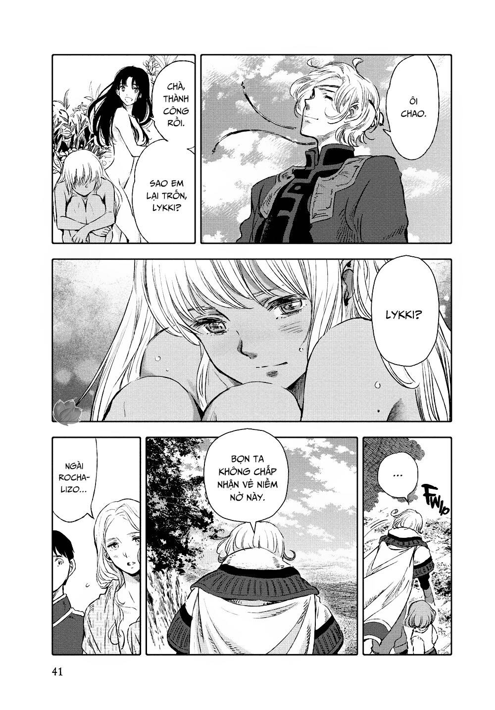 children of the whales chapter 17 39