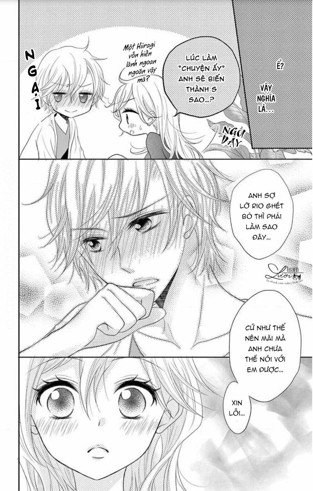 hiiragi-sensei no yoru no jijou chapter 1 24