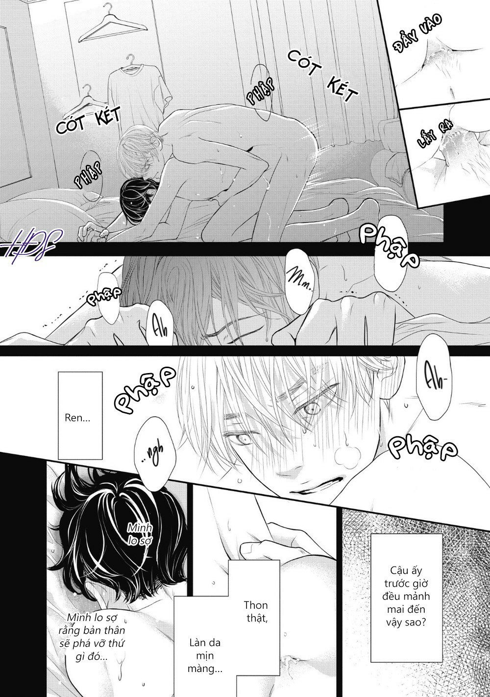 tháng tư ở thành phố tokyo chapter 2 40