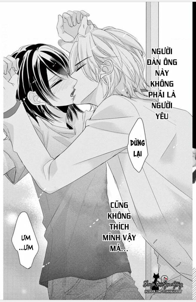 coffee and vanilla black chapter 1 2