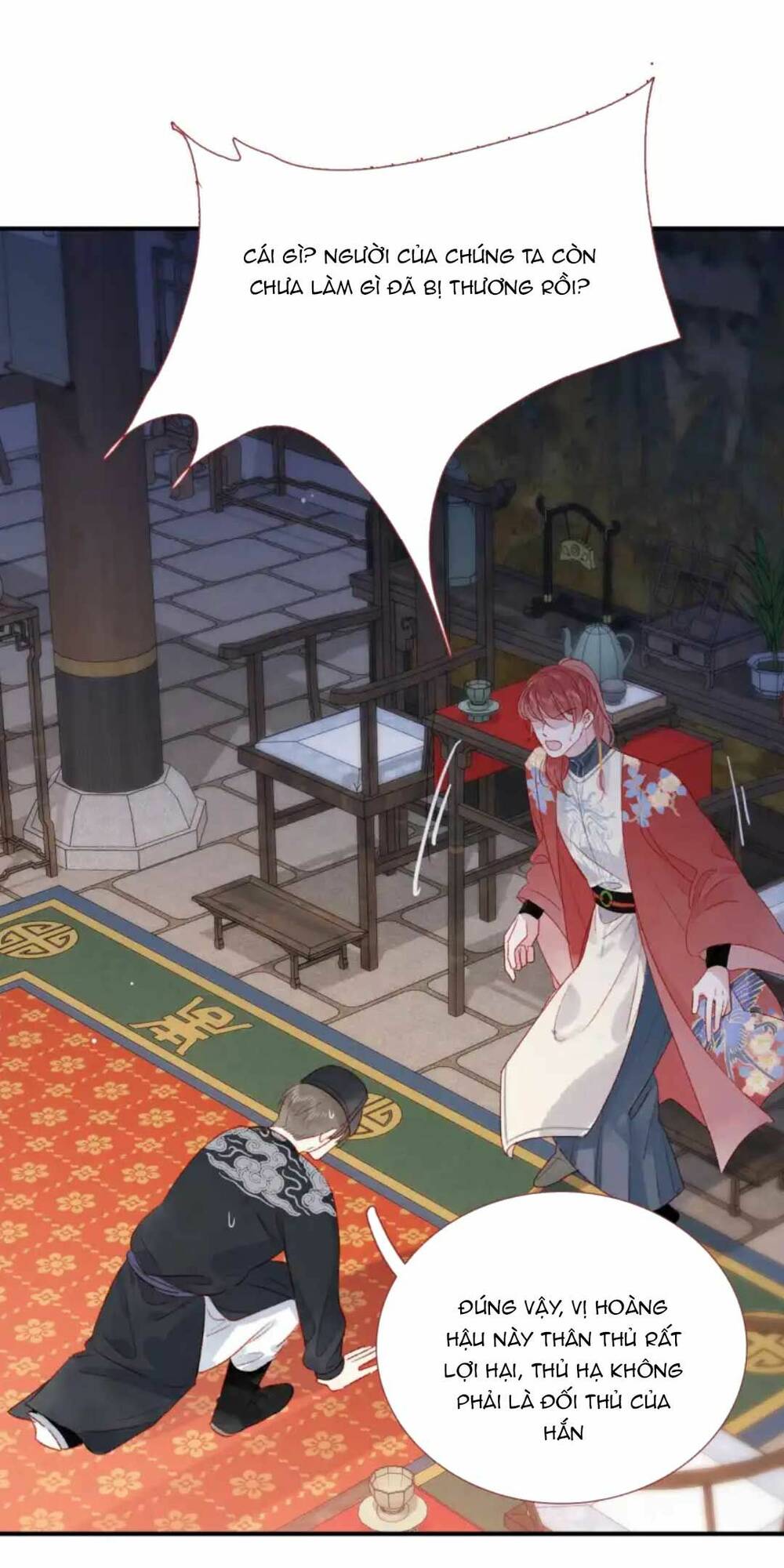 hoàng đế bệ hạ : cùng ta đi ăn xin nào chapter 9 23