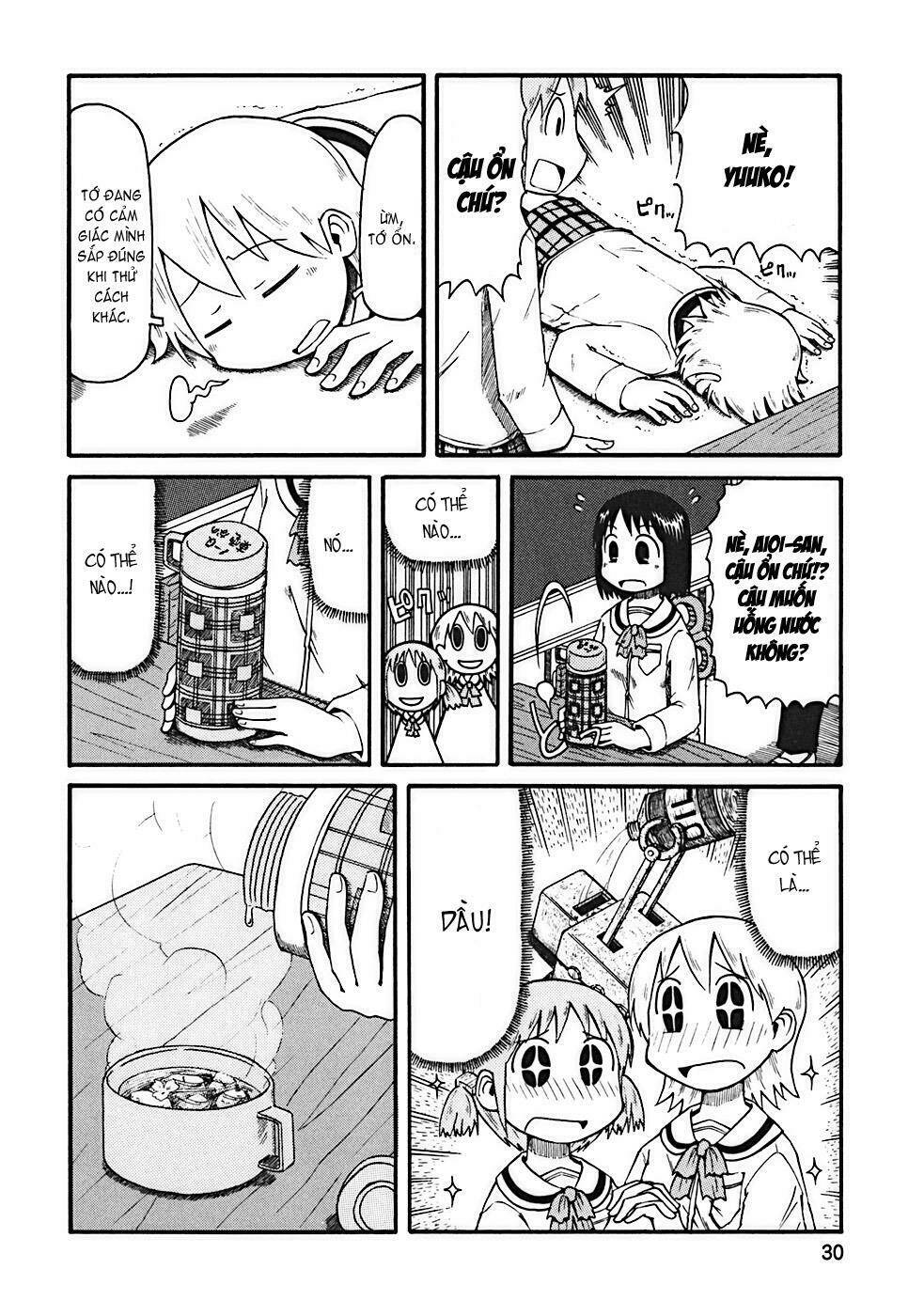 nichijou chapter 3 4