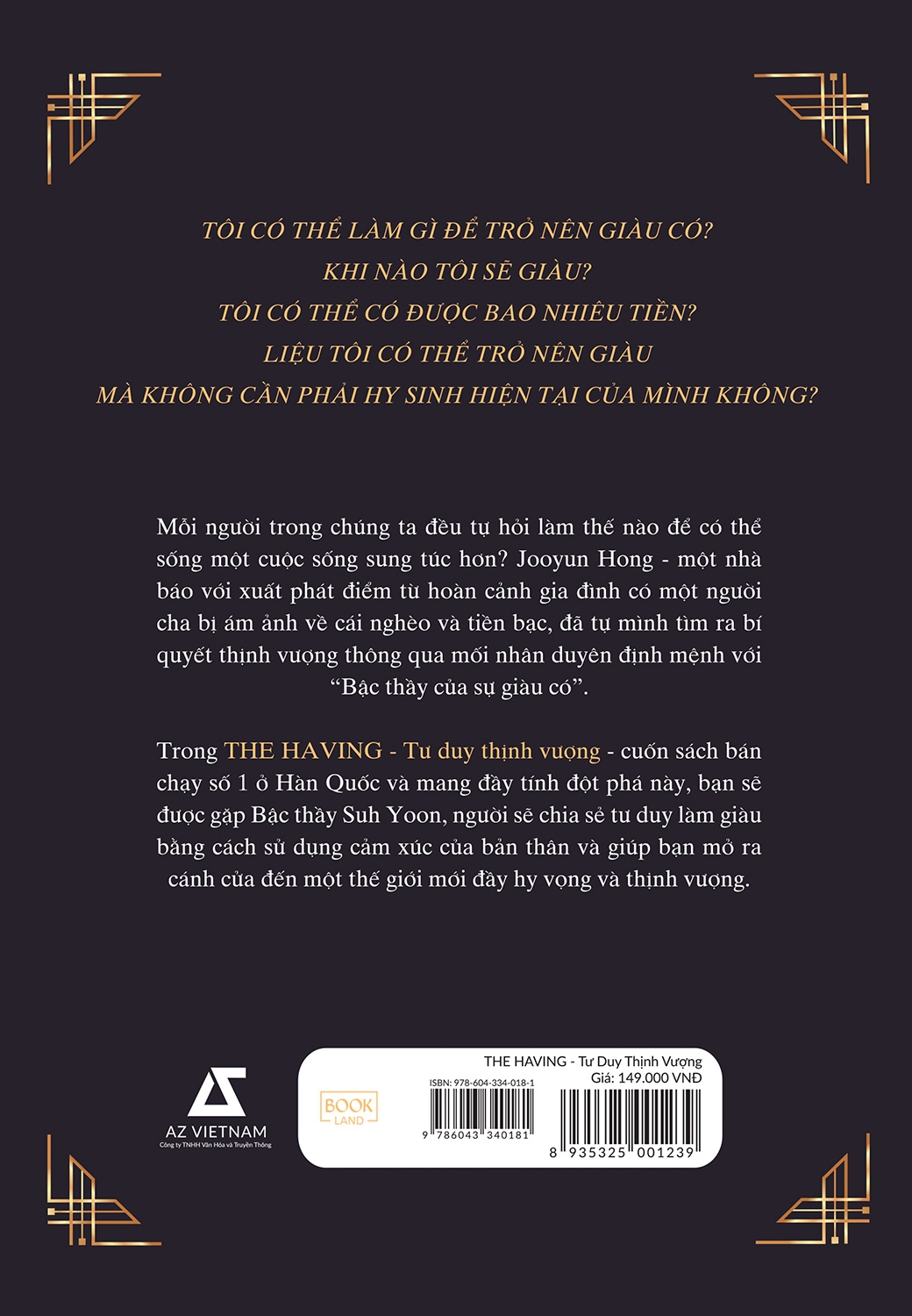 The Having - Tư Duy Thịnh Vượng - Bản Đặc Biệt - Tặng Kèm Sổ Tay
