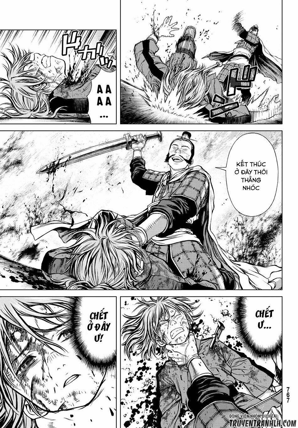 bounder ~saikyou no shounen kou~ chapter 3 31