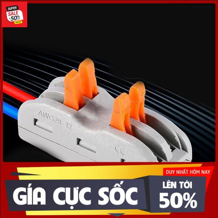 COMBO 10 đầu nối dây điện nhanh chống cháy nổ chịu tải 32A - 7000W, cút nối dây điện tiện lợi 2 đầu 4 cổng KV774-P2