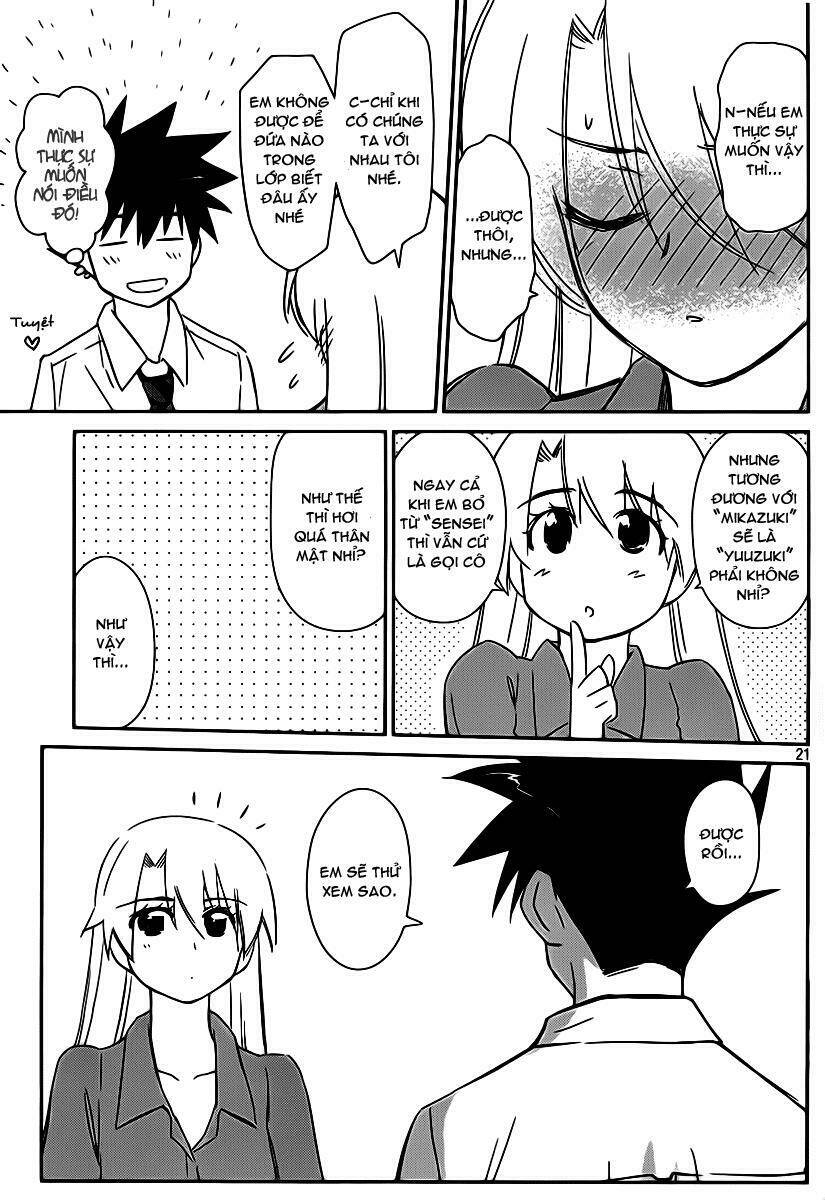 kiss x sis chapter 56 15