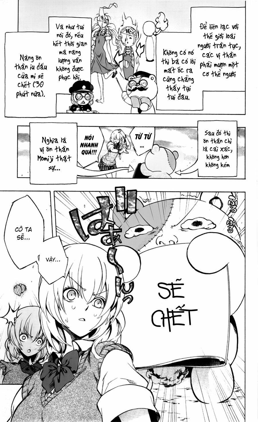 binbougami ga! chapter 18 32