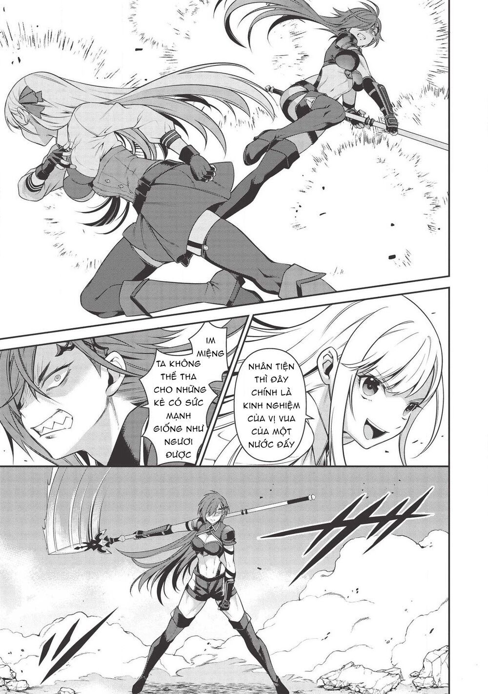 eiyuu-ou, bu o kiwameru tame tensei su - soshite, sekai saikyou no minarai kishi ~ chapter 14 22