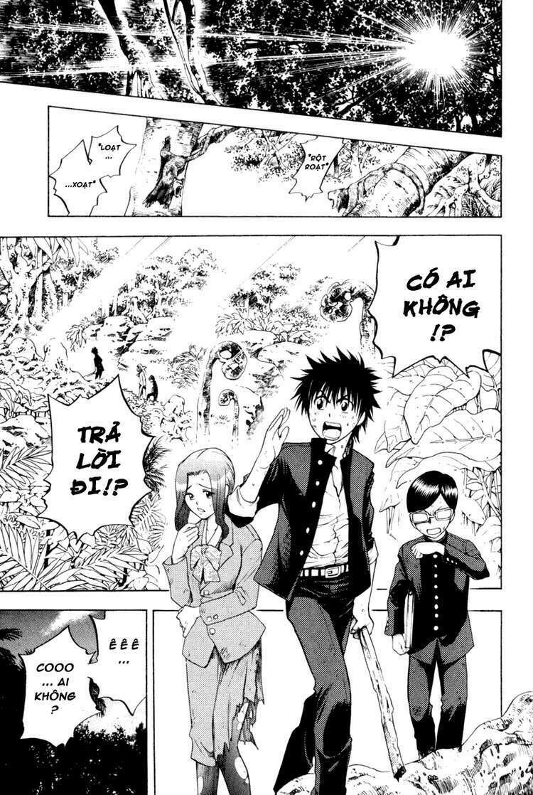 cage of eden chapter 2 7