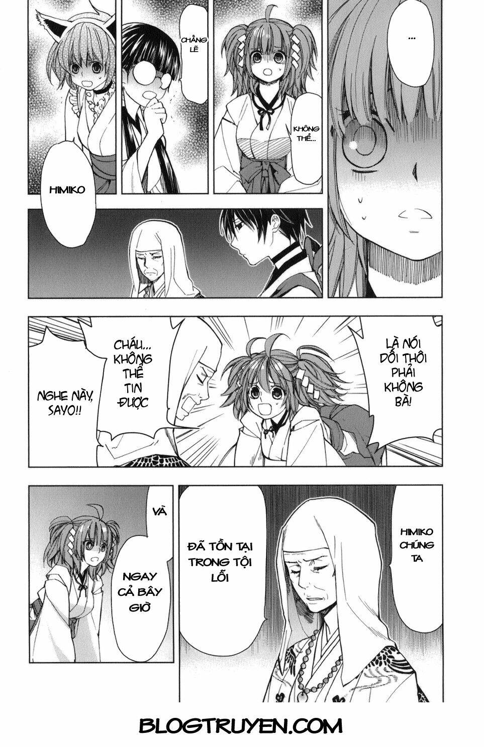 urasai chapter 25 19