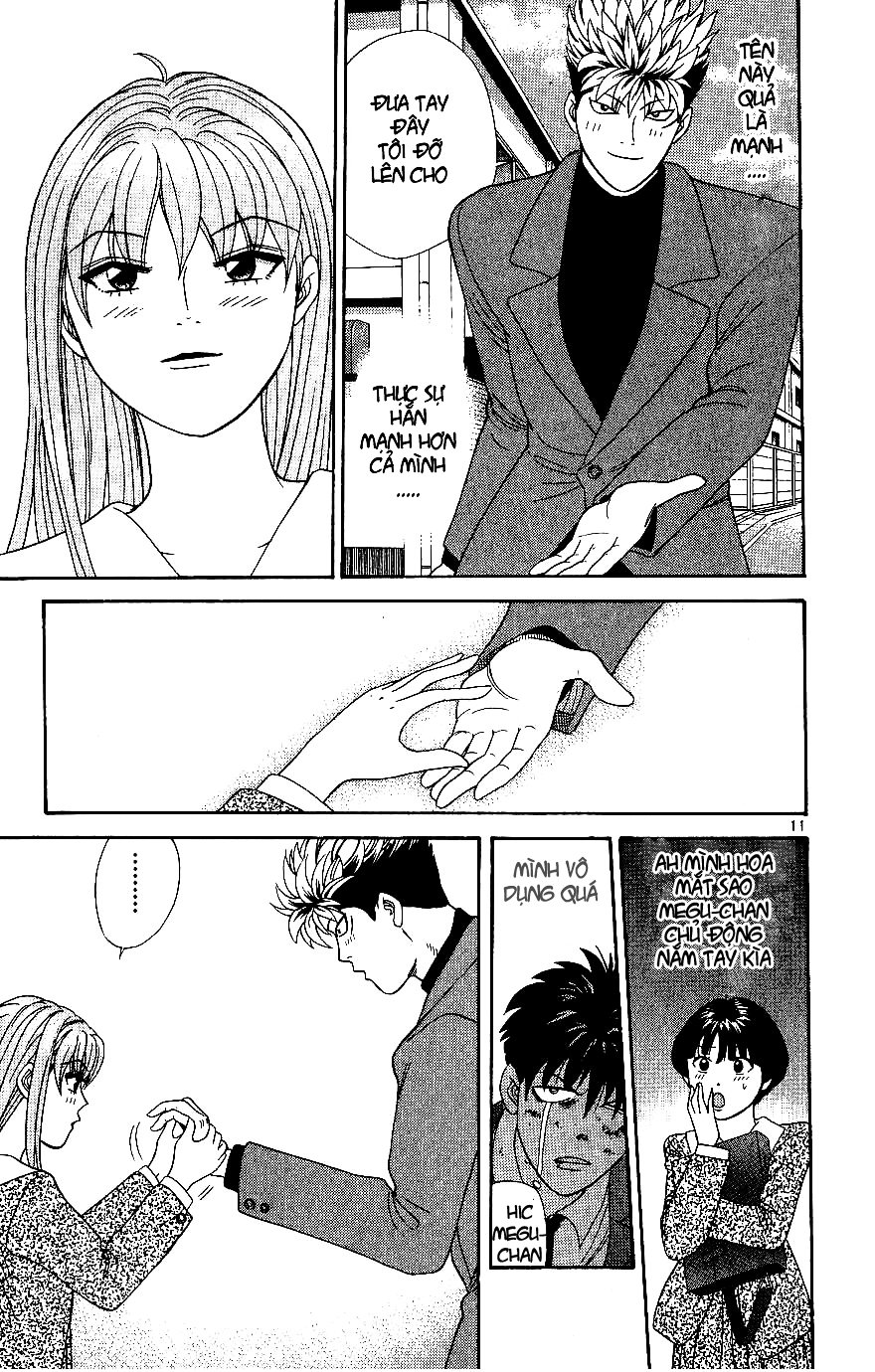 tenshi na konamaiki chapter 7 11