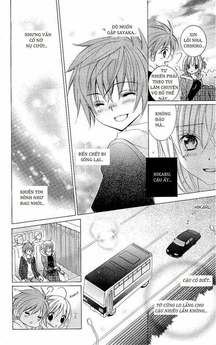 suki desu suzuki-kun!! chapter 34 9