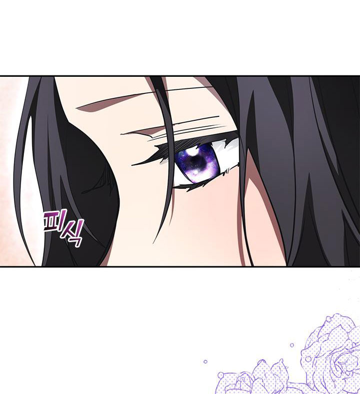 không thể bỏ rơi nhân vật phản diện chapter 40 72