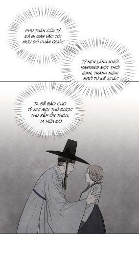 summer solstice point chapter 49 13