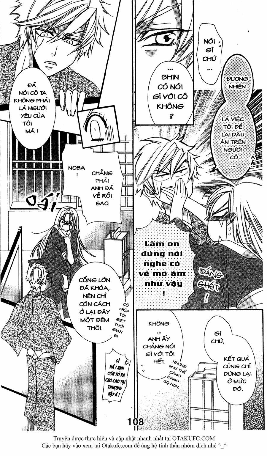 oiran girl chapter 13 3