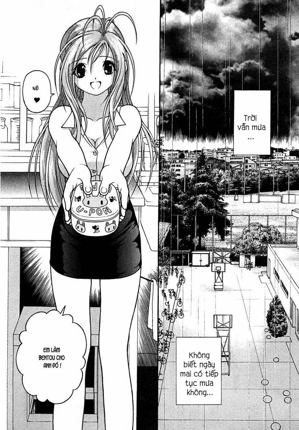 gakuen heaven chapter 32 6