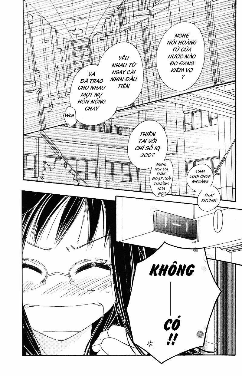 kiss/hug chapter 2 16