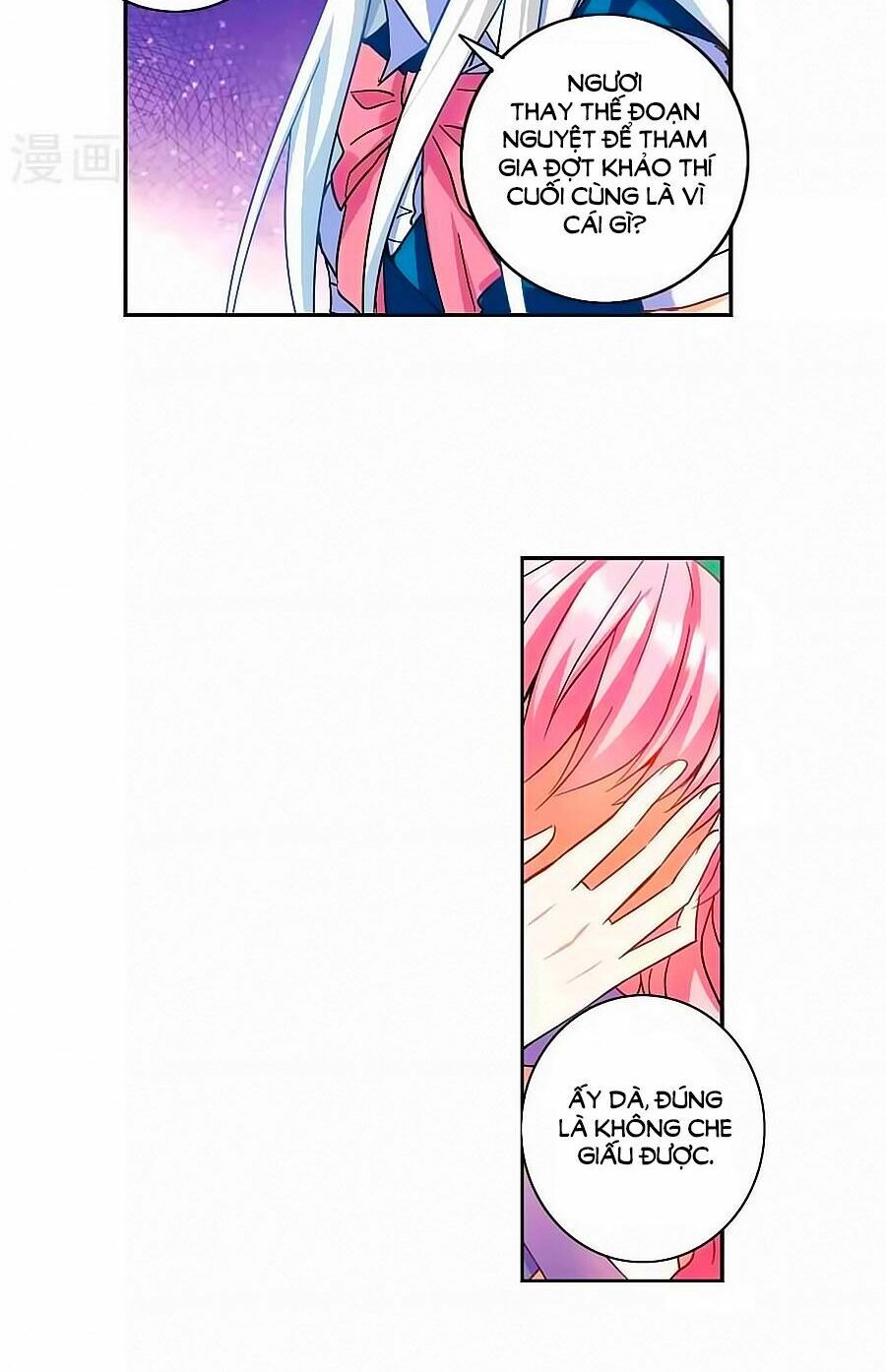 tô tịch kỳ quái chapter 90.2 6