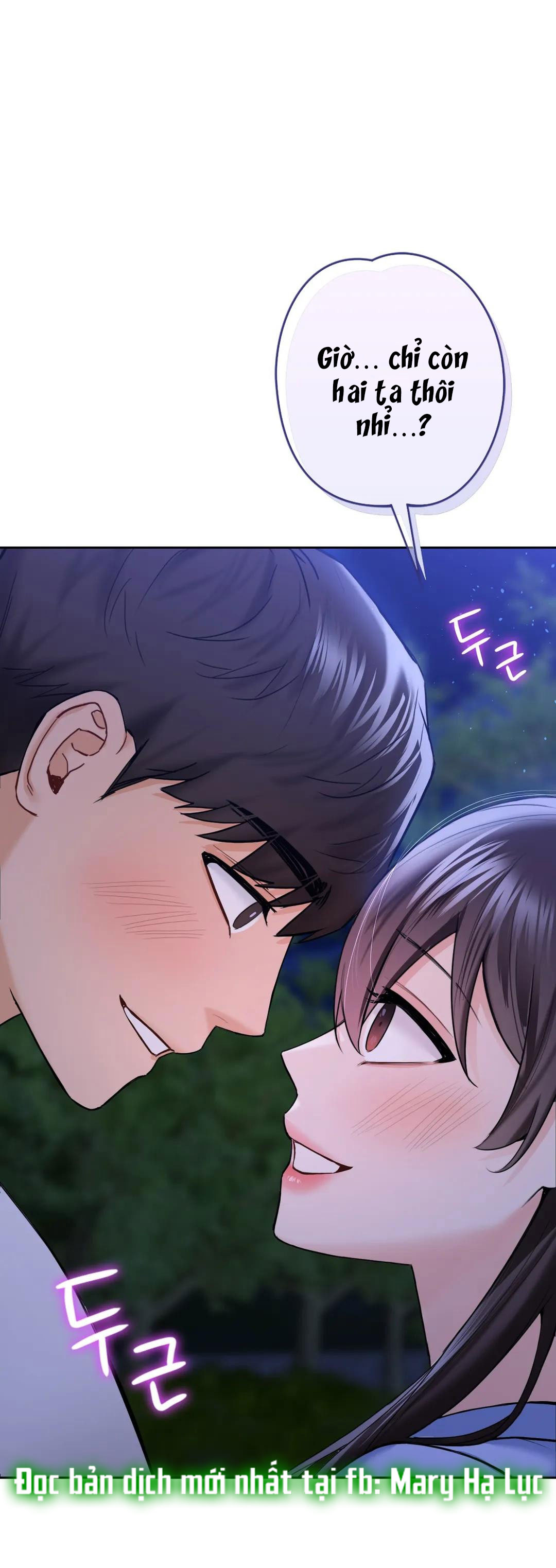 [18+] không là bạn bè chapter 42.1 1