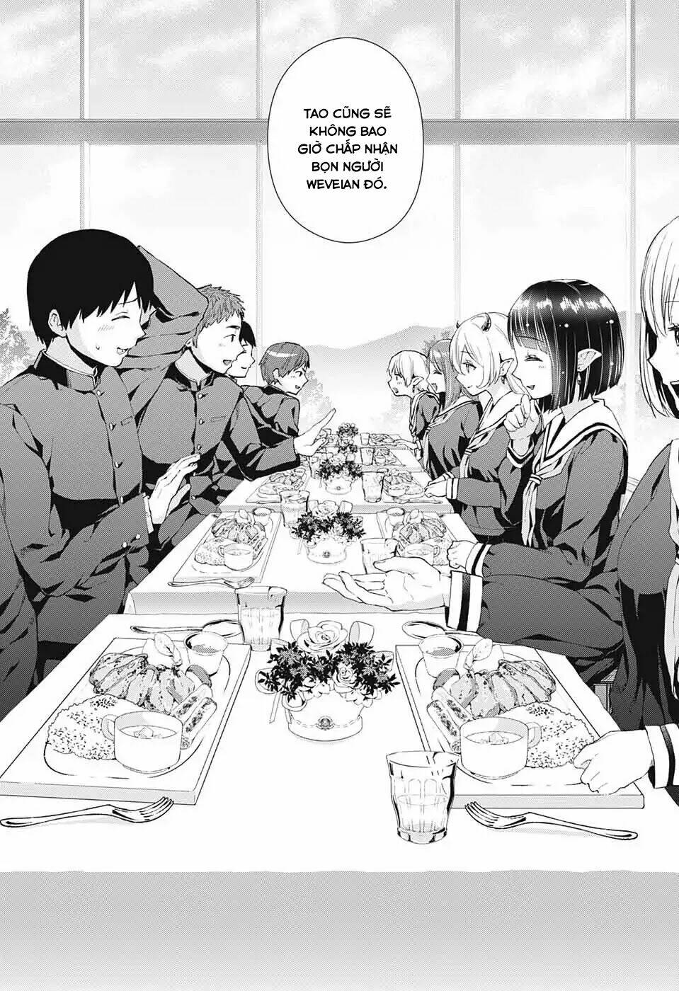 otome no haratawa hoshi no iro chapter 1 13