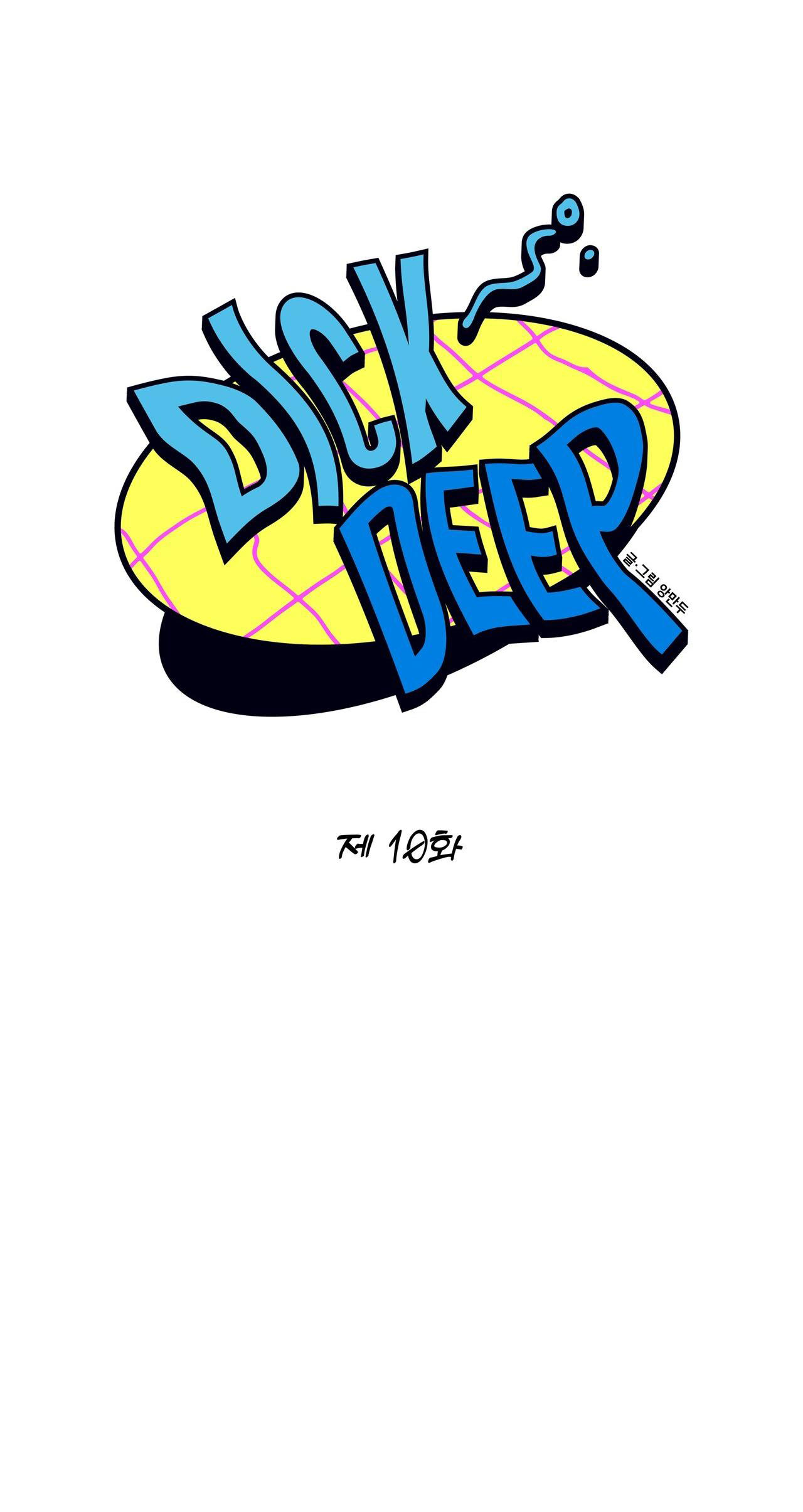 Dick Deep chapter 10.1 - Trang 5