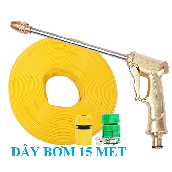 Bộ dây vòi xịt nước rửa xe, tưới cây . tăng áp 3 lần, loại 15m 206701-2 đầu đồng,cút,nối nhựa vàng