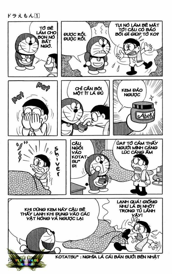 doraemon chapter 14 4