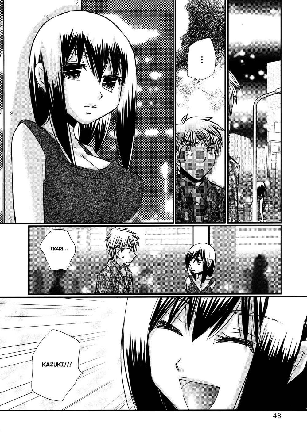 usotsuki paradox chapter 30 19