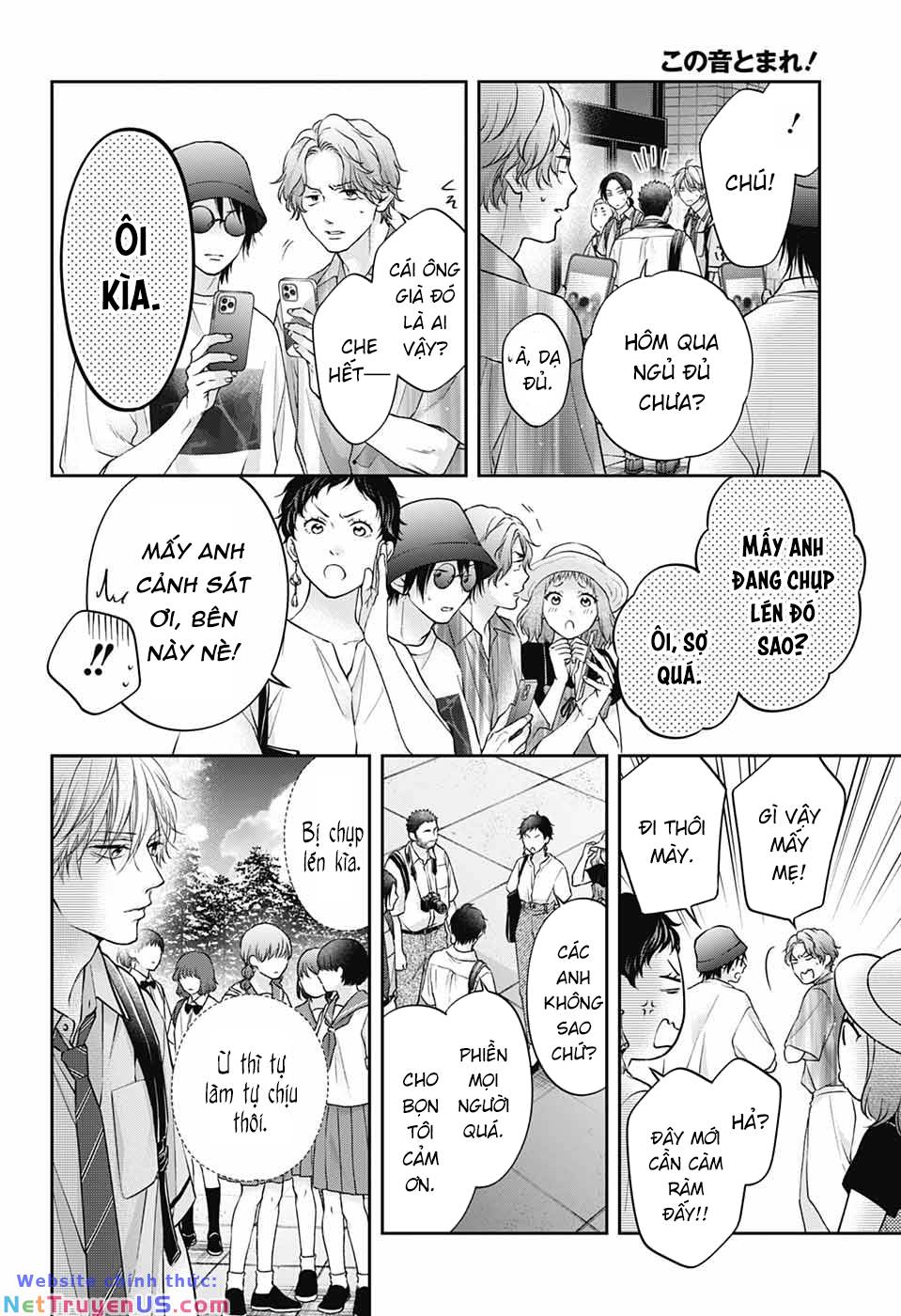 kono oto tomare! chapter 128 15