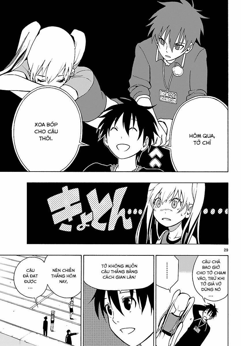 maho gyoshonin roma chapter 22 29