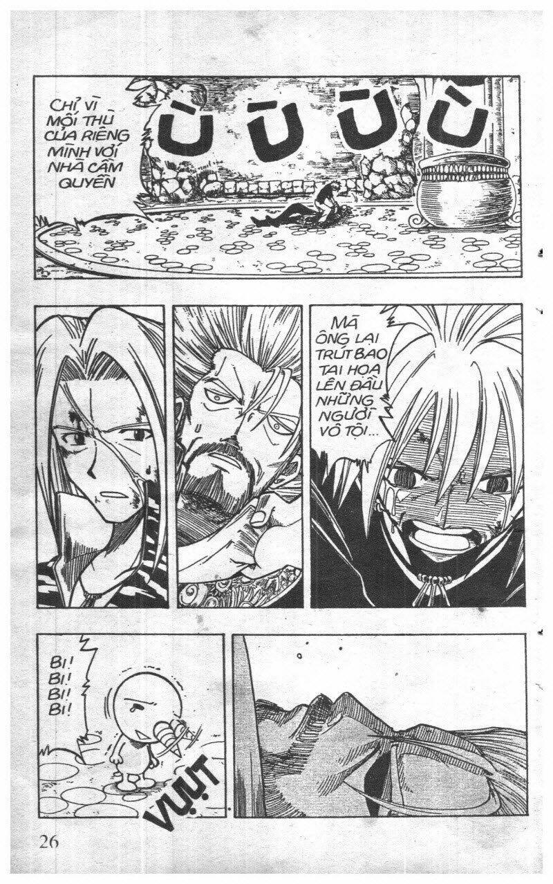 rave master (scan) chapter 8 138