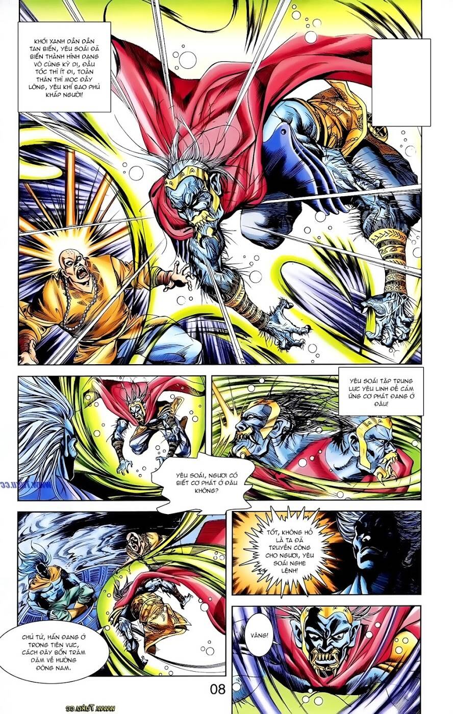 thiên tử truyền kỳ 1 - cơ phát khai chu bản chapter 108 15