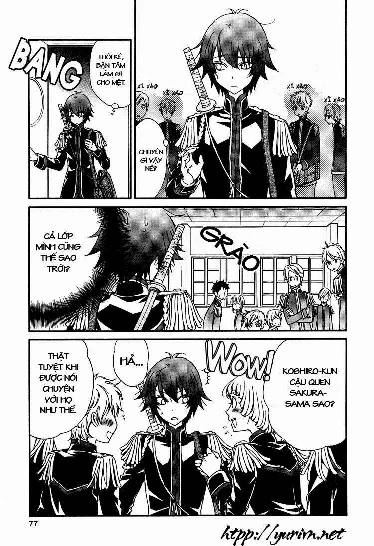 renai idenshi xx chapter 2 16