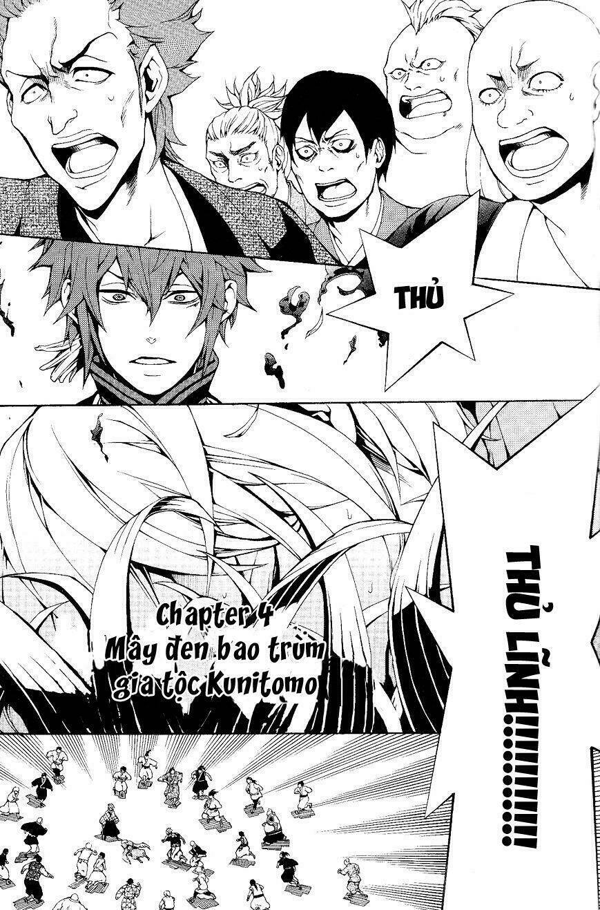 rengoku ni warau chapter 4 2