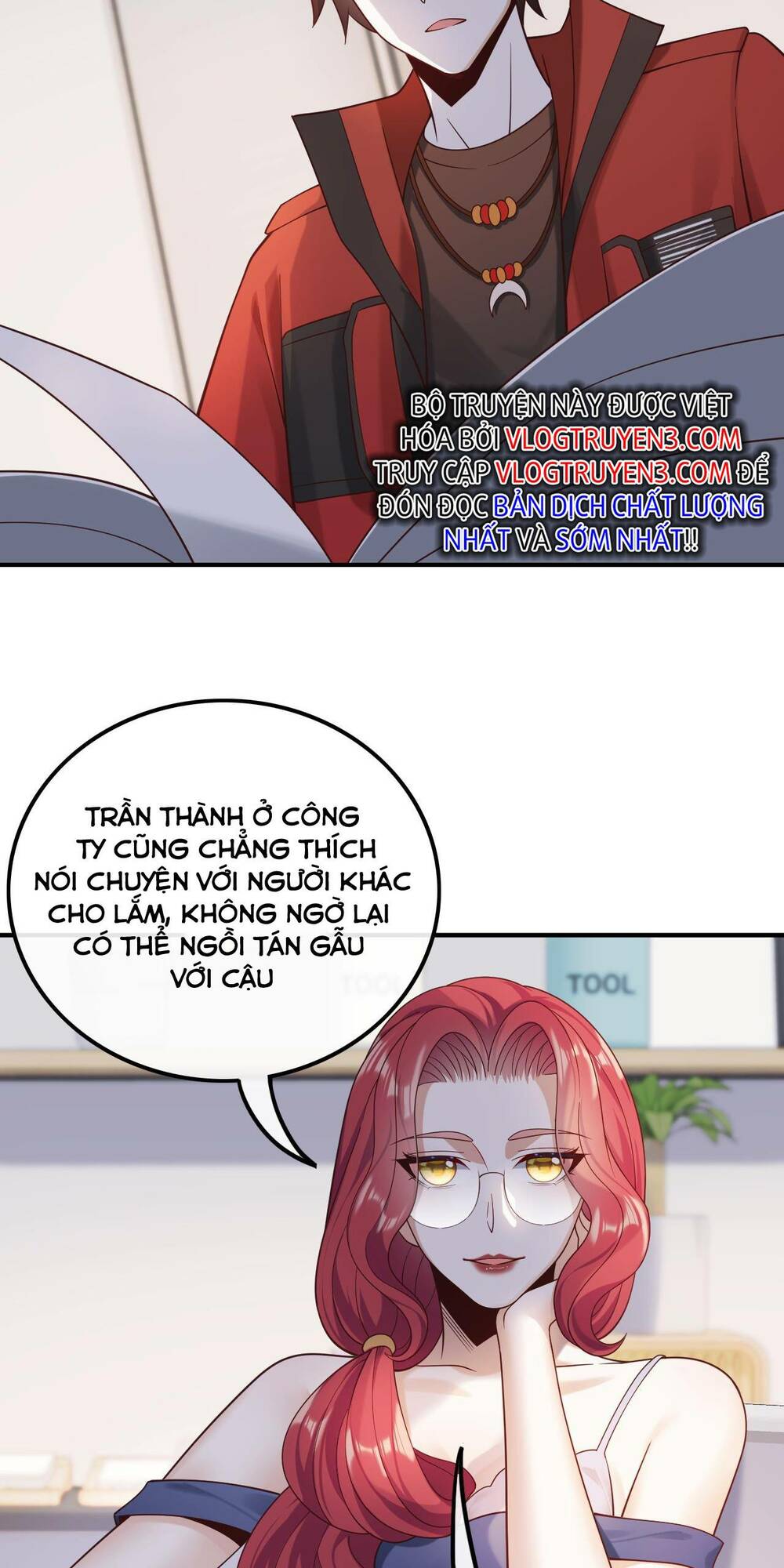 trùng sinh, ta mới là thiên vương giải trí chapter 17 17