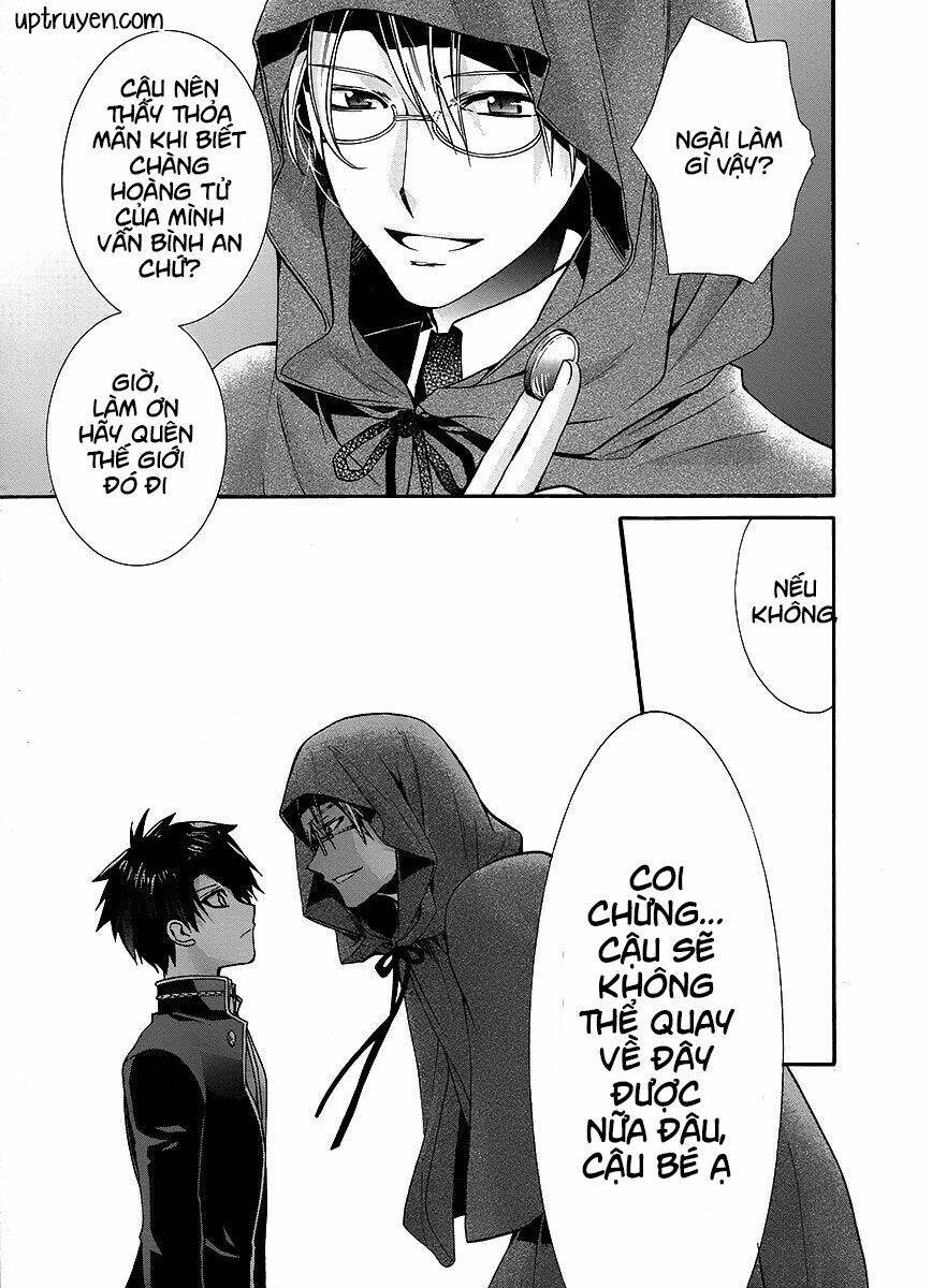 shunkan lyle chapter 2 5