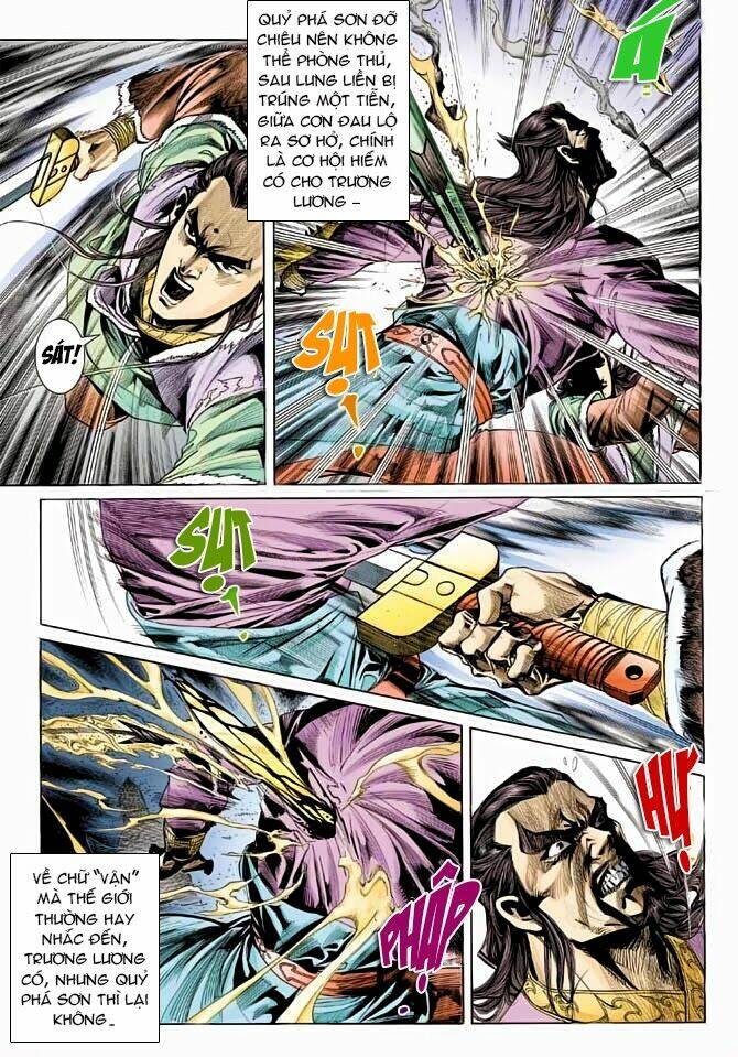 thiên tử truyền kỳ 3 - lưu manh thiên tử chapter 37 9