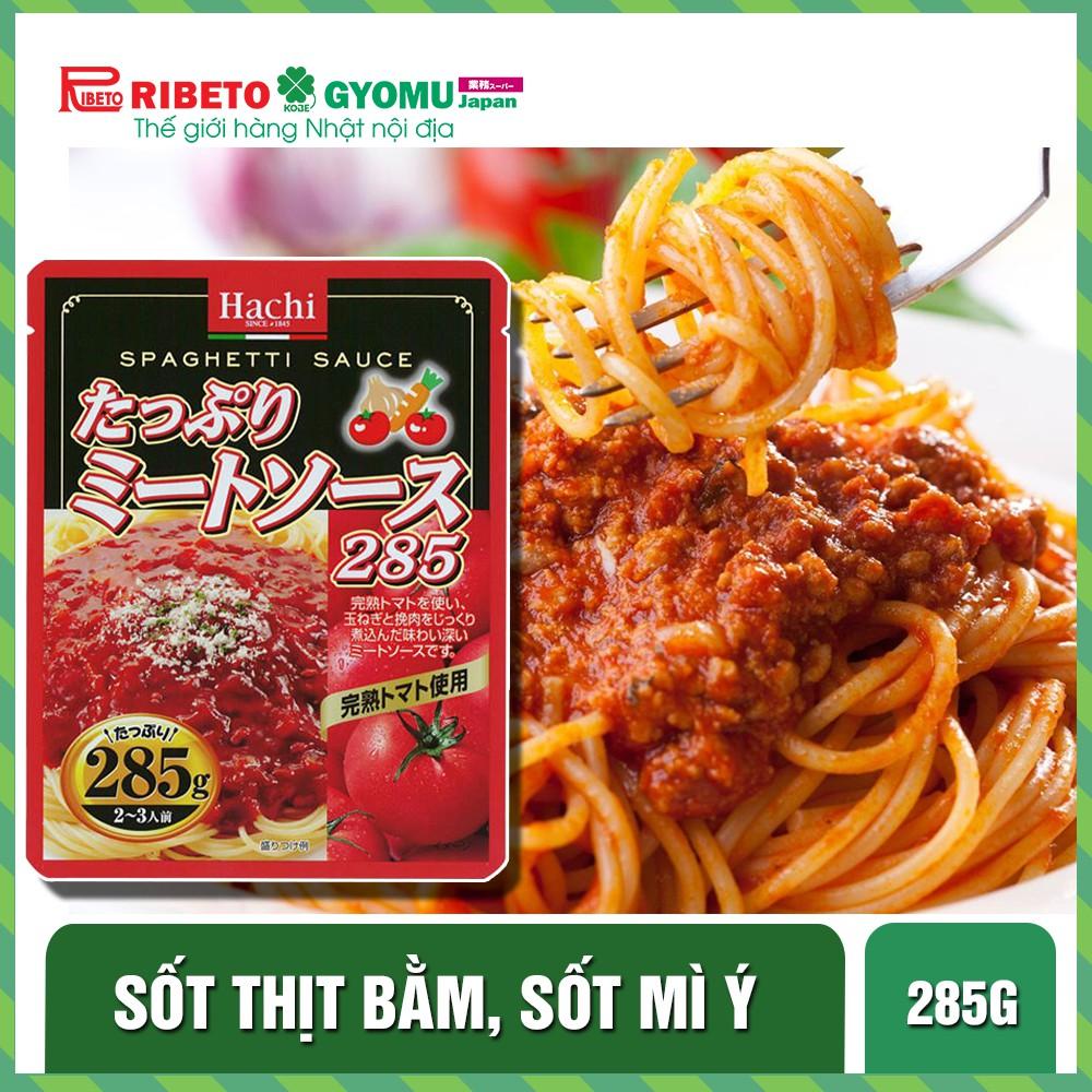 Sốt thịt bằm 285g - Sốt mì ý hàng Nhật nội địa