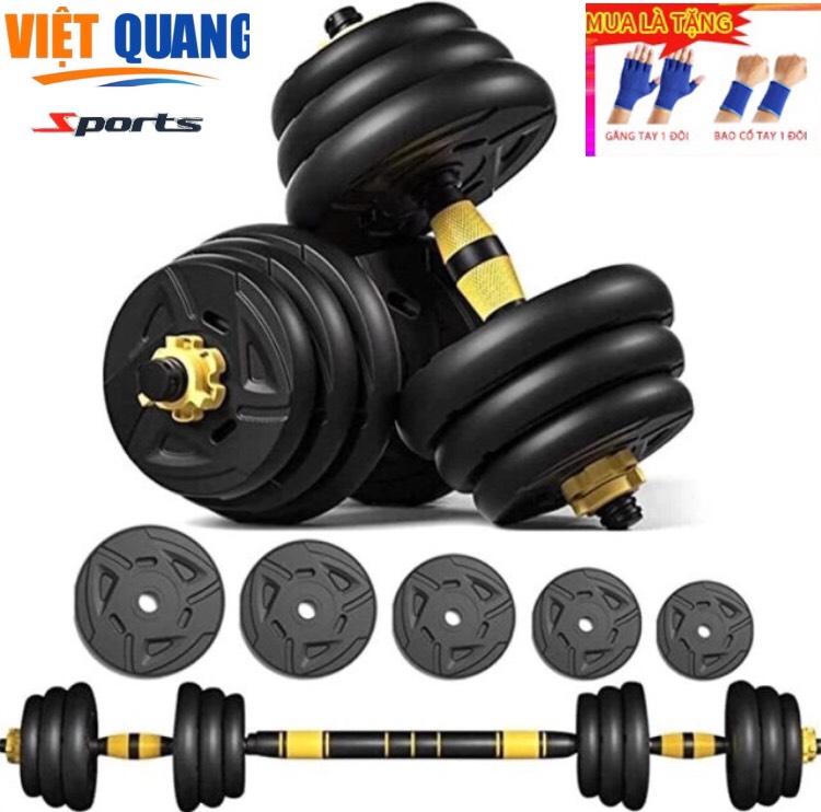 Bộ Tạ Tập Tay 2 in 1 Kết Hợp Tạ Đẩy (40kg) Đa Năng-Mới Hot 2021