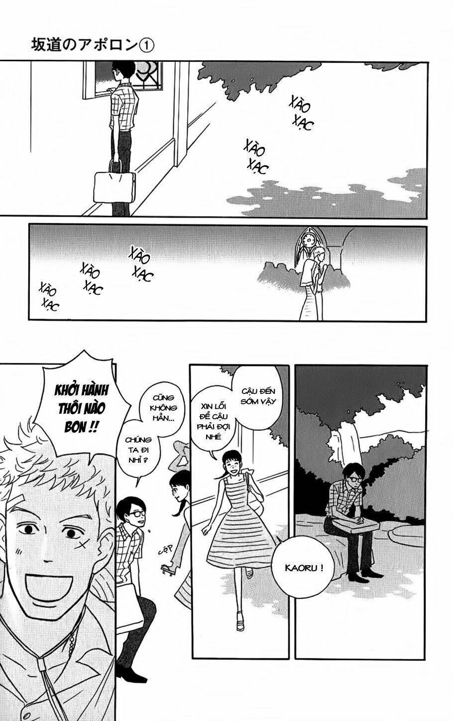 sakamichi no apollon chapter 5 8